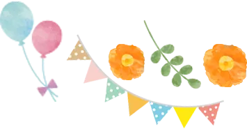 デコレーション