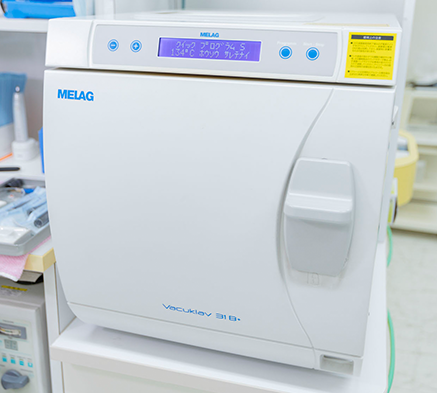 CAPT+（キャプトプラス）